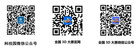 3d.png