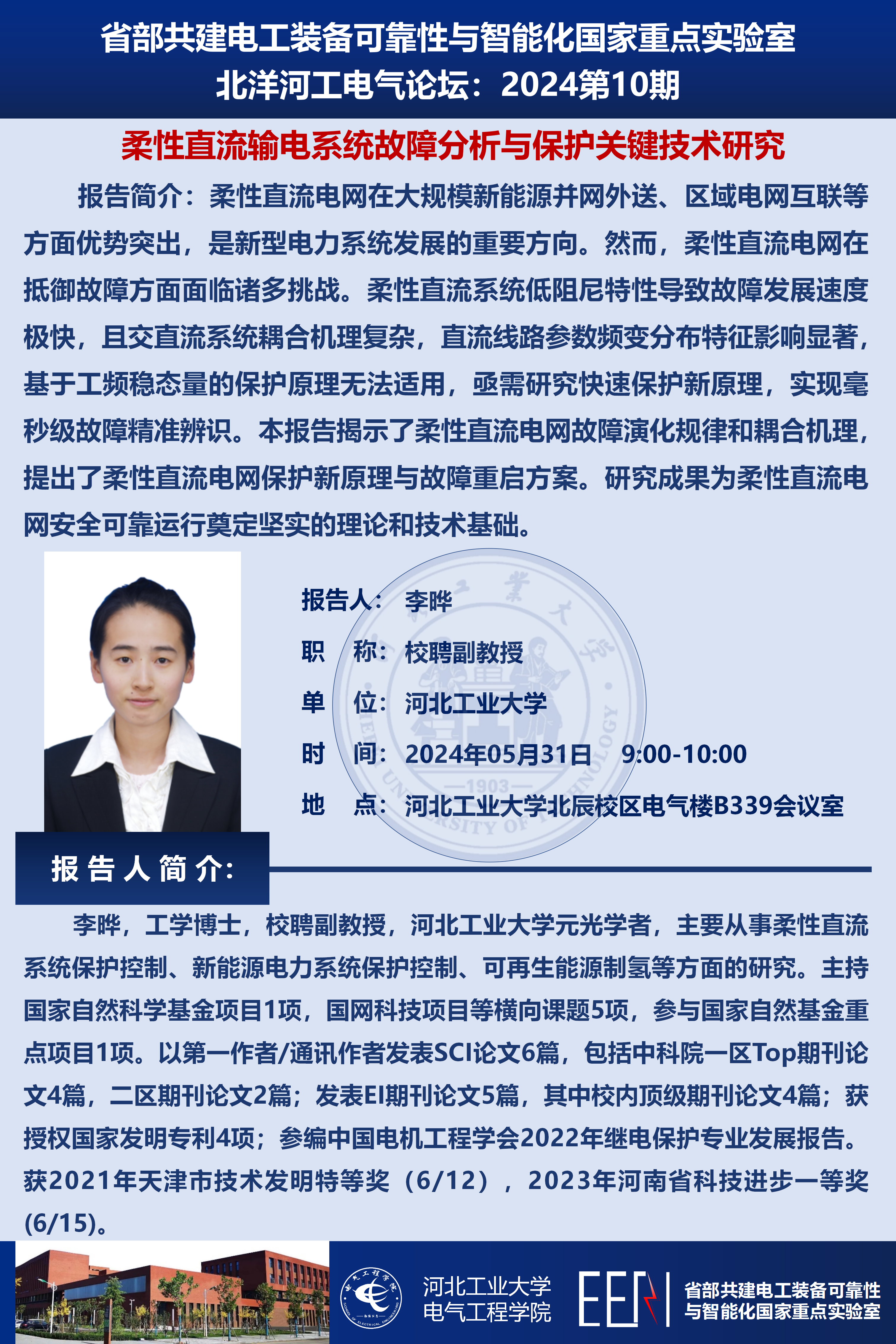 ӹ̳-_01(3).png