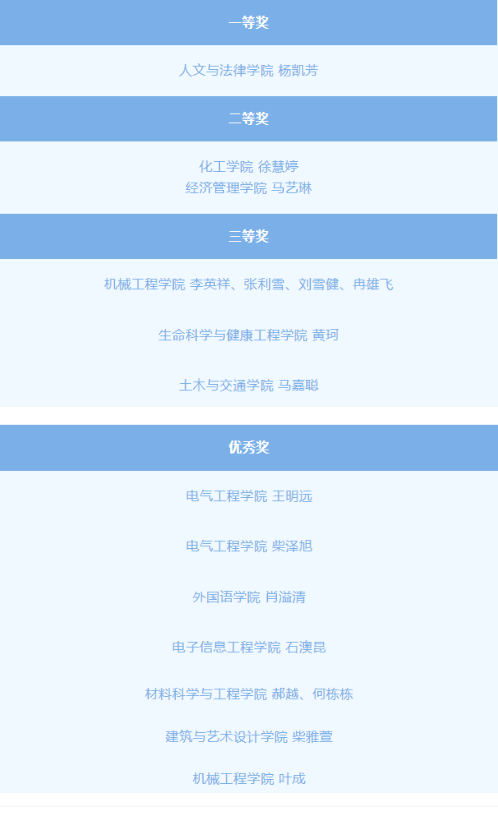20241114090546оݽ .png